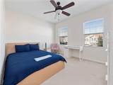 9218 Shepton Street - Photo 13