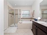 9218 Shepton Street - Photo 15