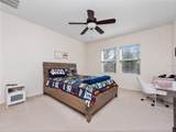 9218 Shepton Street - Photo 17
