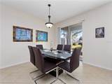 9218 Shepton Street - Photo 8