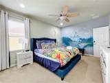 6156 Broad Oak Drive - Photo 36
