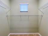 6156 Broad Oak Drive - Photo 38