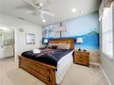 6156 Broad Oak Drive - Photo 43