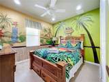 6156 Broad Oak Drive - Photo 51