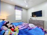 6156 Broad Oak Drive - Photo 53