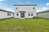 1868 Brekey Way - Photo 31
