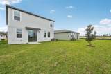 1868 Brekey Way - Photo 32