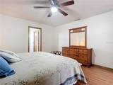 2810 Summerfield Street - Photo 27