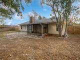 1350 Bailey Avenue - Photo 10