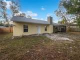 1350 Bailey Avenue - Photo 8