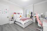 14039 Hampshire Bay Circle - Photo 45