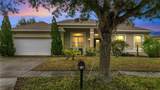 116 Whispering Pines Way - Photo 2
