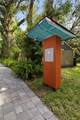 806 Palmer Street - Photo 88