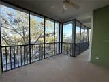 910 Gran Bahama Boulevard - Photo 14