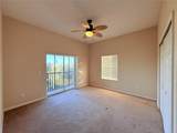 910 Gran Bahama Boulevard - Photo 15
