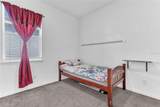 2300 Grasmere View Parkway - Photo 12