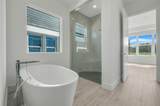 3032 Kensington Avenue - Photo 27