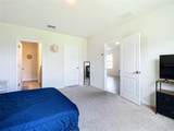 367 Caryota Court - Photo 15