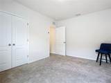 367 Caryota Court - Photo 22