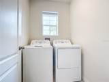 367 Caryota Court - Photo 25