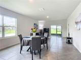 367 Caryota Court - Photo 9