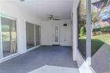 3667 Kingswood Court - Photo 23