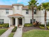 9043 Dogleg Drive - Photo 1