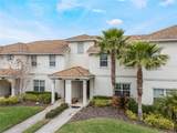9043 Dogleg Drive - Photo 2