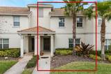 9043 Dogleg Drive - Photo 3