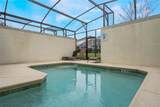 9043 Dogleg Drive - Photo 4