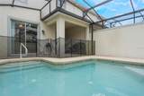 9043 Dogleg Drive - Photo 5
