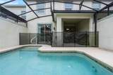 9043 Dogleg Drive - Photo 6