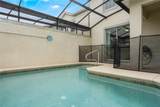 9043 Dogleg Drive - Photo 7