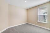 47 Oconee Drive - Photo 10