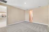 47 Oconee Drive - Photo 11