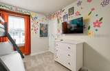 7530 Oak Spring Lane - Photo 35