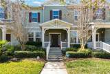 15508 Blackbead Street - Photo 2