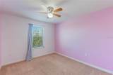 15508 Blackbead Street - Photo 32