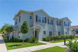 8923 Shine Drive - Photo 2