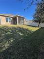 984 Maypole Drive - Photo 22