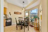 18004 Tarrington Place - Photo 11
