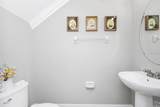 1927 Chatham Place Drive - Photo 24