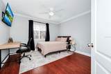 1927 Chatham Place Drive - Photo 31