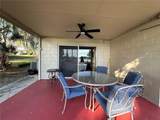 665 Linden Street - Photo 12
