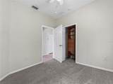 3473 Parkridge Circle - Photo 12
