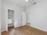 3473 Parkridge Circle - Photo 13