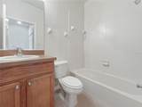 3473 Parkridge Circle - Photo 14