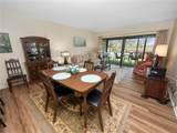 230 La Casa - Photo 10