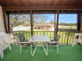 230 La Casa - Photo 17