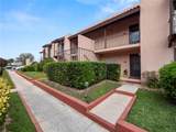 230 La Casa - Photo 2